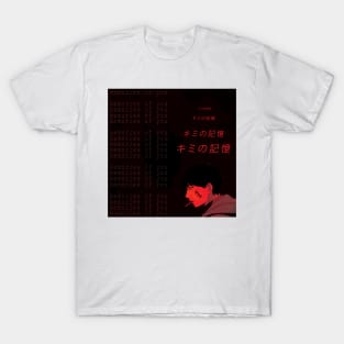 memories of you V4 T-Shirt